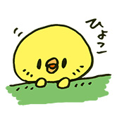 �A���V�A�N���j�b�N �r�� ���R�~�ŐV���B�A���V�A�N���j�b�N �r�� ���R�~�̏�����Ȃ炱�̃T�C�g�����𗧂��I